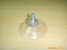 金华市鼎鼎塑胶制品有限公司 专业制造卫浴用五金件与塑料制品